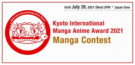 Kyoto Anime Awards - Sự kiện vinh danh tài năng và niềm tự hào của Nhật Bản!